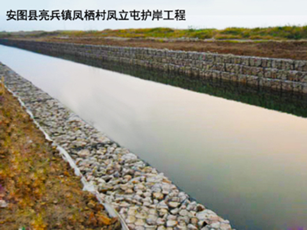 安圖縣亮兵鎮鳳棲村鳳立屯護岸工程